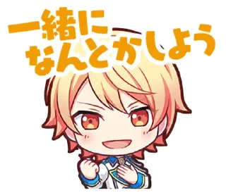 😀 emoji ワンダーランズ × ショウタイム | @pjsekai_stamp Telegram sticker 18 of 71