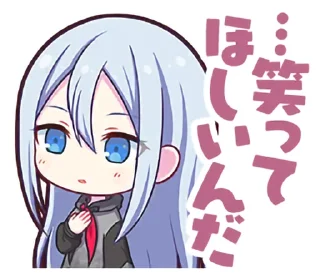 😯 emoji 25時、ナイトコードで。 | @pjsekai_stamp Telegram sticker 18 of 73
