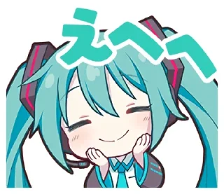 Sticker from バーチャル・シンガー | @pjsekai_stamp