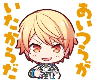Sticker from Project SEKAI ワンダーランズ×ショウタイム