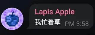 😍 emoji LSP Bundle Telegram sticker 4 of 85