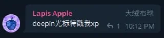 ❤️ emoji LSP Bundle Telegram sticker 10 of 85