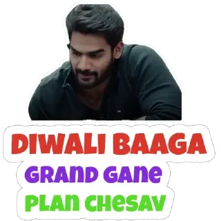 😊 emoji Raja Vikramarka Telegram sticker 8 of 24