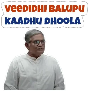 😊 emoji Raja Vikramarka Telegram sticker 12 of 24