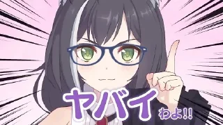 Sticker from なし