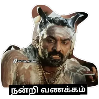 😁 emoji Funnny Tamil Telegram sticker 23 of 120
