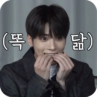 ✋ emoji Taehyun EL Telegram sticker 23 of 55