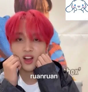 ❤️‍🔥 emoji haechan rambut merah pacar @sungchanjeokng Telegram sticker 16 of 32