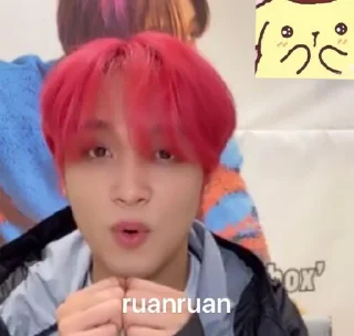 ❤️‍🔥 emoji haechan rambut merah pacar @sungchanjeokng Telegram sticker 14 of 32