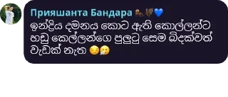 💥 emoji @GishanKrishka1's Pack 5 Telegram sticker 16 of 120