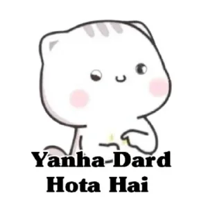 🥲 emoji Best Telegram sticker 8 of 18