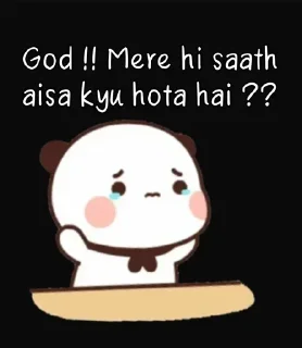 😔 emoji Best Telegram sticker 15 of 18