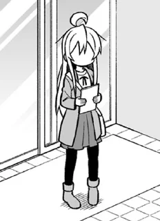 😑 emoji お兄ちゃんはおしまい6 Telegram sticker 15 of 107