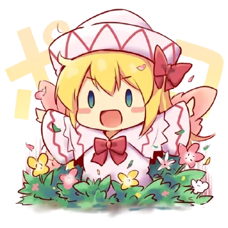 👻 emoji 🌸 春ですよ! Telegram sticker 7 of 47