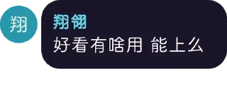 👩‍🔬 emoji @xxlife 的私藏 (2) Telegram sticker 10 of 120