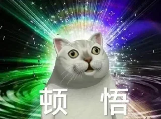 😓 emoji @xxlife 的私藏 (2) Telegram sticker 17 of 120
