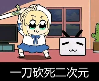 Sticker from @DDD2507 的私藏（2）
