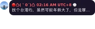 🕟 emoji @xxlife 的私藏 (2) Telegram sticker 15 of 120