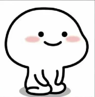 🙂 emoji @atharv2951 Vol.4 Telegram sticker 12 of 120