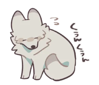 😣 emoji 何もしないオオカミくん Telegram sticker 12 of 24