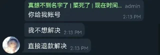 👀 emoji @Tkiliay 的私藏 (4) Telegram sticker 18 of 120