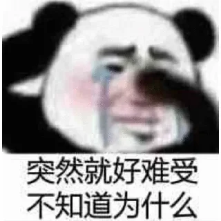 😃 emoji @Applev50 的私藏（3） Telegram sticker 14 of 120