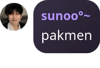 😵‍💫 emoji suno anjai Telegram sticker 9 of 12