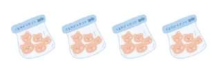 🧁 emoji ㅤㅤ          ˖ これは   @stikie ♡ Telegram sticker 18 of 62