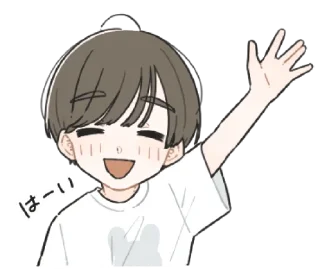 📼 emoji ،، 🏩 ➭ @dinoesie ♡̸₊˚ ִֶָ Telegram sticker 6 of 40