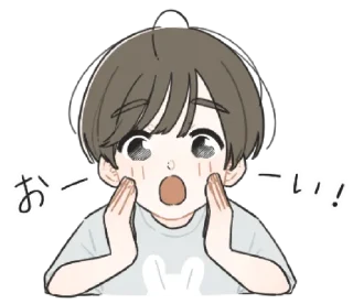 📼 emoji ،، 🏩 ➭ @dinoesie ♡̸₊˚ ִֶָ Telegram sticker 5 of 40
