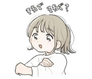 🌫️ emoji ،، 🗒️ ➭ @dinoesie ♡̸₊˚ ִֶָ Telegram sticker 17 of 40