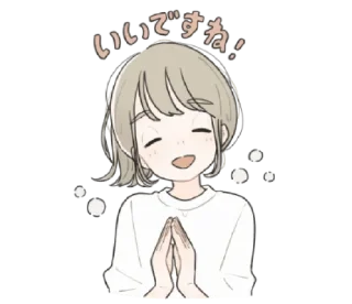 Sticker from ،، 🗒️ ➭ @dinoesie ♡̸₊˚ ִֶָ