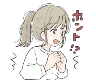 🌫️ emoji ،، 🗒️ ➭ @dinoesie ♡̸₊˚ ִֶָ Telegram sticker 10 of 40