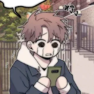 🍢 emoji ㅤ     /ᐠっ˕ -マ ☆ . @dvngerous Telegram sticker 14 of 50