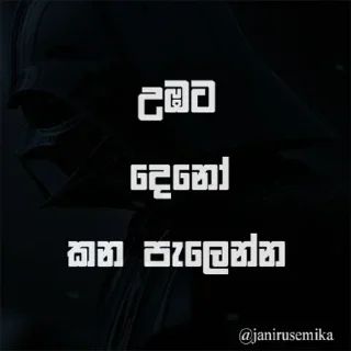 😡 emoji @GishanKrishka1 Vol.9 Telegram sticker 16 of 119