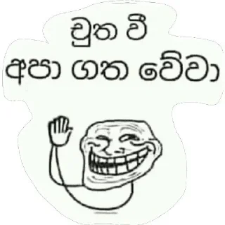🙏 emoji @GishanKrishka1 Vol.9 Telegram sticker 5 of 119