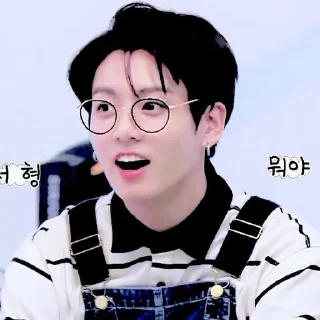 🥛 emoji 𝔍ungkook • @minieflower Telegram sticker 21 of 27