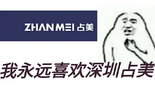 👍 emoji @Hgvba 的私藏 (1) Telegram sticker 16 of 120