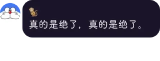 🖍️ emoji @Hgvba 的私藏 (1) Telegram sticker 9 of 120