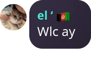 😻 emoji Mang ea Telegram sticker 8 of 9