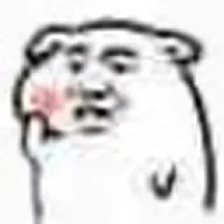 😱 emoji @Love13141314 的私藏 (2) Telegram sticker 9 of 120