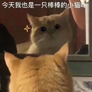 🙂 emoji @Love13141314 的私藏 (2) Telegram sticker 11 of 120
