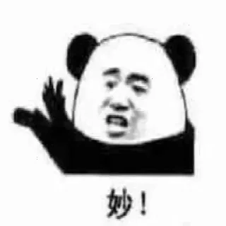 😂 emoji @Love13141314 的私藏 (2) Telegram sticker 17 of 120