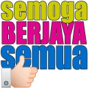 👍 emoji STIKER SIR RIZAL 1.0 Telegram sticker 23 of 120