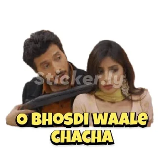 Sticker from Chori mat kariyo bsdk @muskan