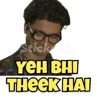🤓 emoji Chori mat kariyo bsdk @muskan Telegram sticker 11 of 23