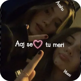 🖼 emoji Muskan qttt Telegram sticker 14 of 19