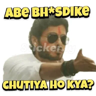 🤓 emoji Chori mat kariyo bsdk @muskan Telegram sticker 10 of 23