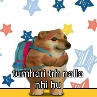 😒 emoji Muskan 🗿 Telegram sticker 22 of 37