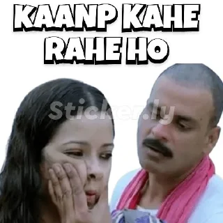 🤓 emoji Chori mat kariyo bsdk @muskan Telegram sticker 20 of 23